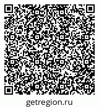 79370190333
