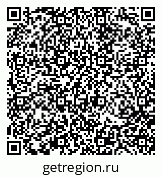 79370190378