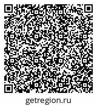 79370190380