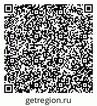 79370190381