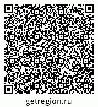 79370190382