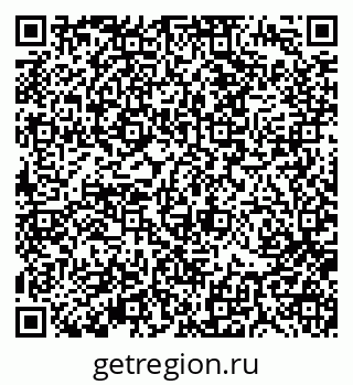 79370190384