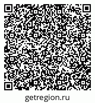 79370190386