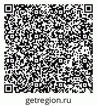 79370190390