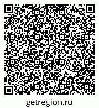 79370190392