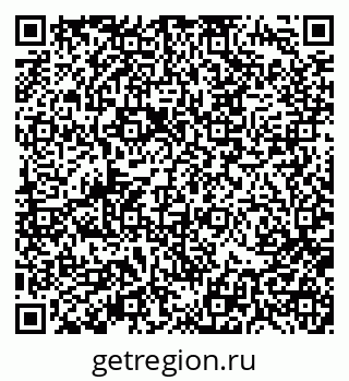 79370190399