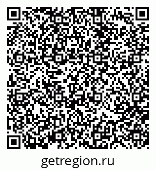 79370190400