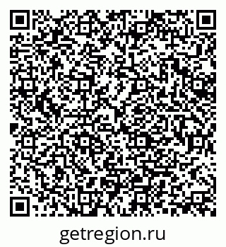 79370190411