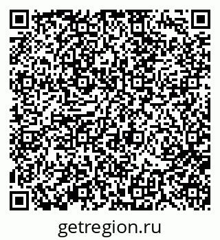 79370190412