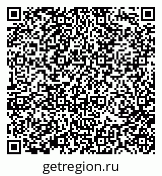 79370190413