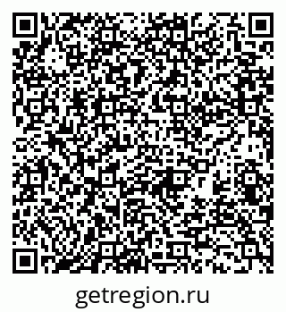79370190420