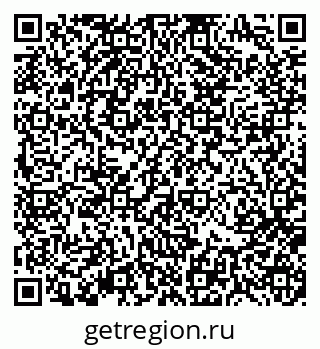 79370190429