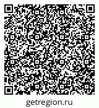 79370190430
