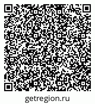 79370190433