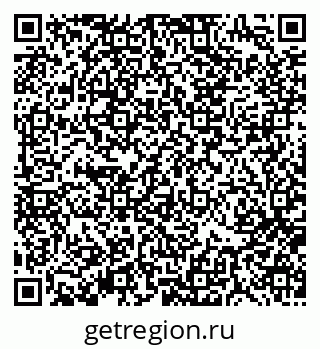 79370190434