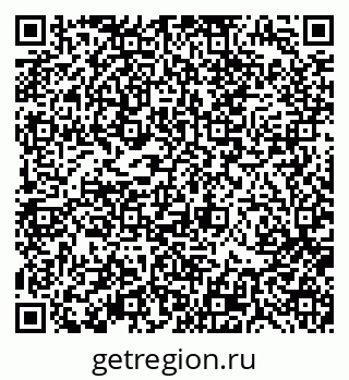 79370190448