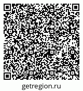 79370190454