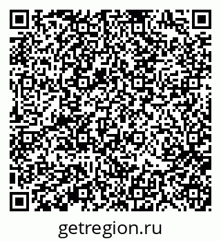 79370190464