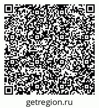 79370190481