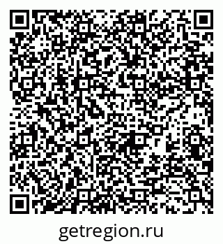 79370190482