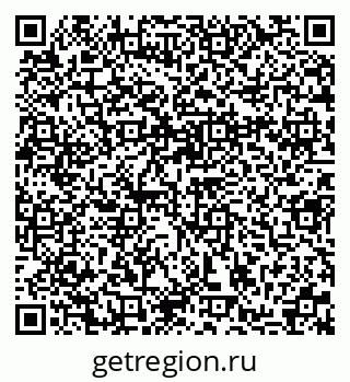 79370190483