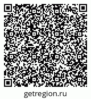 79370190485