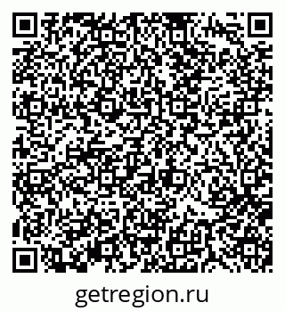 79370190492