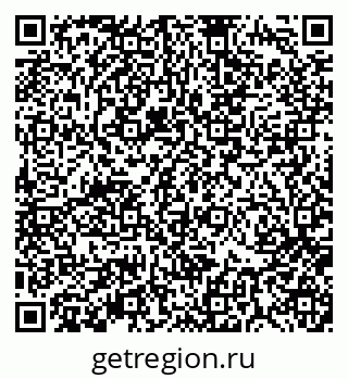 79370190497