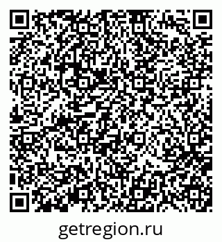79370190509
