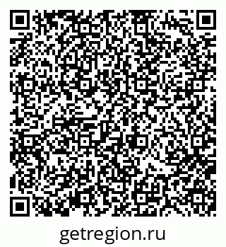 79370190510
