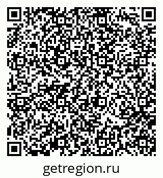 79370190513