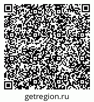 79370190523