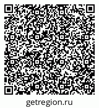 79370190530