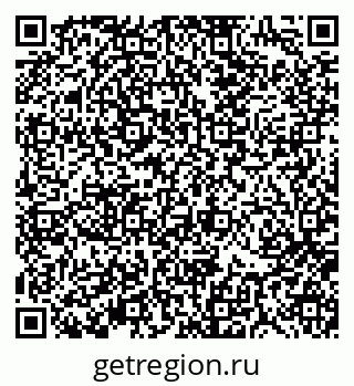 79370190534