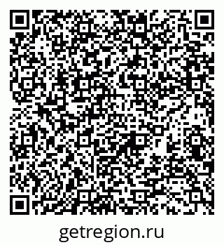 79370190536