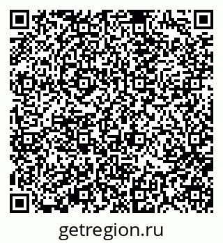 79370190537