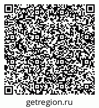 79370190538
