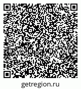 79370190539