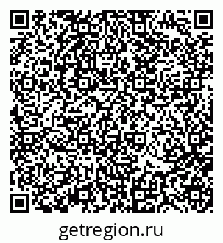 79370190540