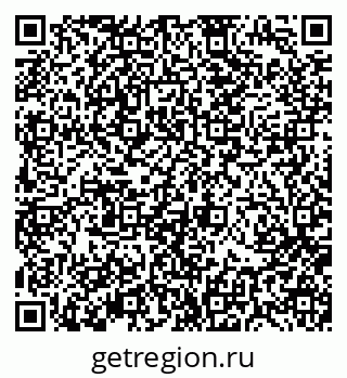 79370190541
