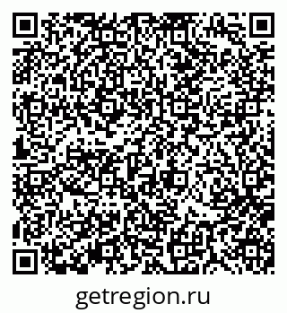 79370190542