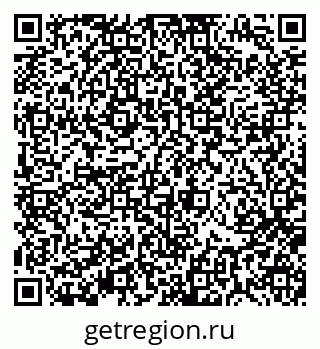 79370190543