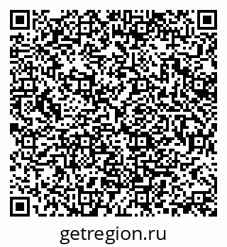 79370190549