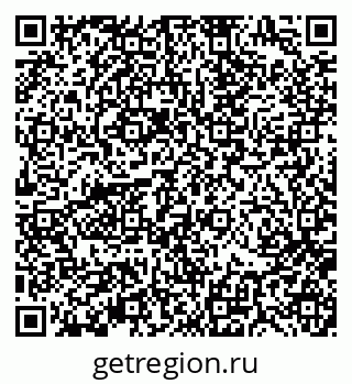 79370190560