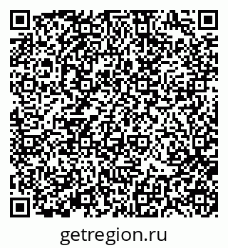 79370190561