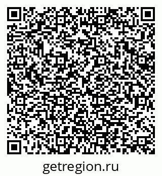 79370190563