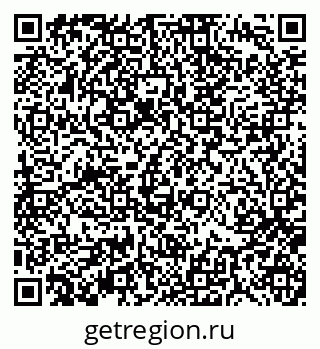 79370190584