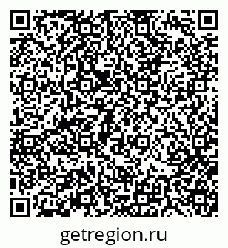 79370190600