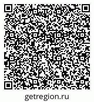 79370190610