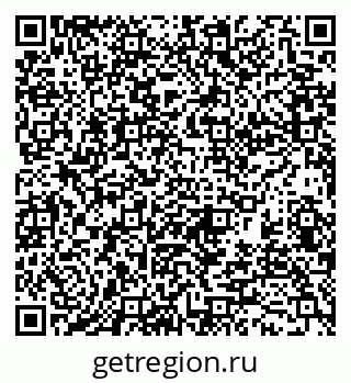 79370190619